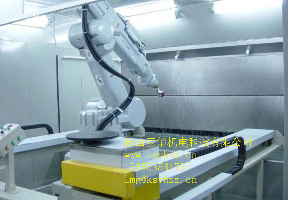 机器人自动涂装生产线,昆山亚华科技